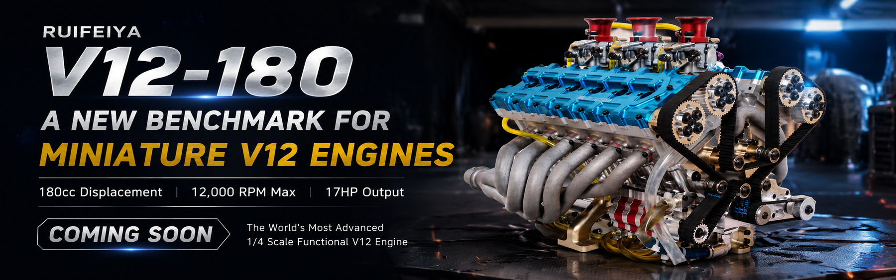 This is a promotional image of the RUIFEIYA V12-180 engine, "Is Coming," along with its specifications.