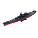 MOC 1/300 Scale USS New Jersey BB-62  WWII Artillery Warship kit-3734PCS enginediyshop