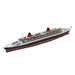 MOC  1/400 Scale France Ocean Liner Building Block Set(3325PCS) enginediyshop