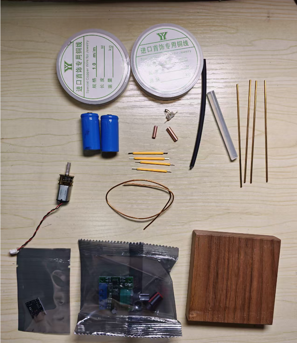 PUNKBUILD Industrial Style Metal Wire Windmill Lamp DIY Kit enginediyshop