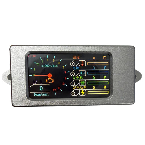 CISON Multifunction Digital Tachometer with RPM/Voltage/Current/Temperature Monitoring & Control for CISON LS-52/OHV-44 PRO V8 Engine Models enginediyshop