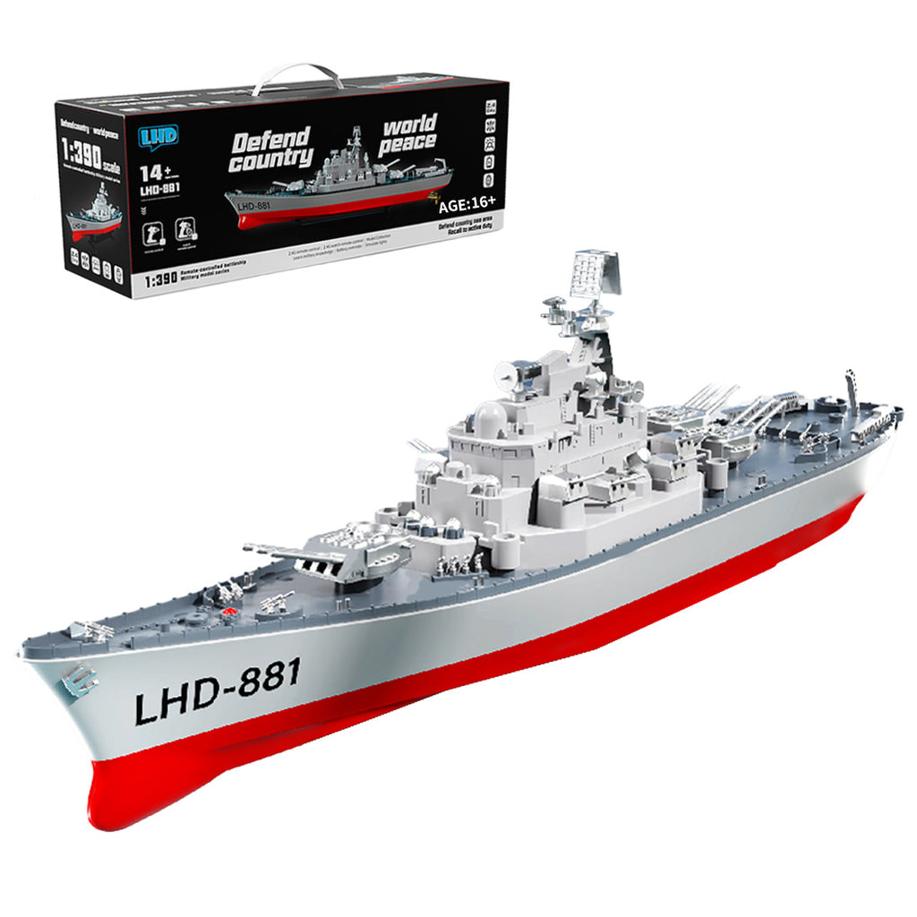 LHD-881 1/390 RC Electric High-Frequency Twin-Engine Military