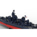 MOC 1/300 Scale USS New Jersey BB-62  WWII Artillery Warship kit-3734PCS enginediyshop