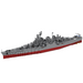 Moc Vermont Battleship Military Building Blocks Set -4011PCS enginediyshop