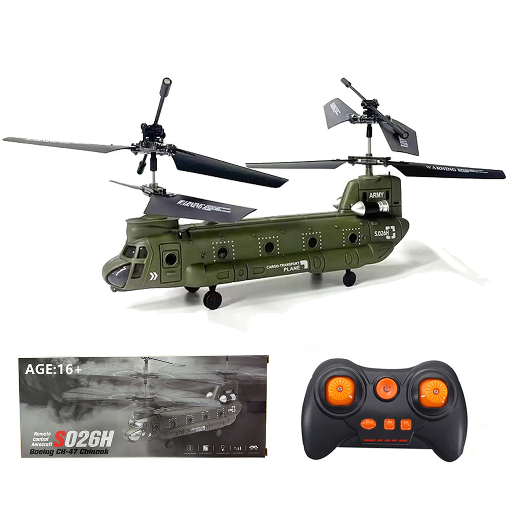ACTION HELICOPTER 2機セット 85359e35-ddc4-47e8-86de-