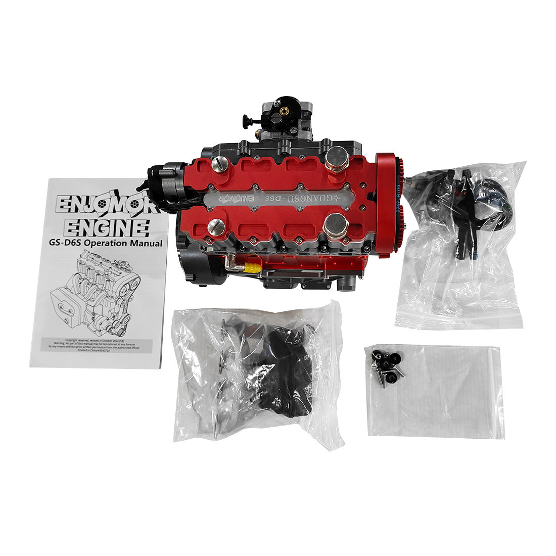 ENJOMOR GS-L4 Engine 36cc Water-Cooled 4-Stroke DOHC Inline Four