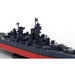 MOC 1/300 Scale USS New Jersey BB-62  WWII Artillery Warship kit-3734PCS enginediyshop
