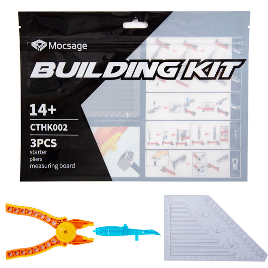 Building Blocks Auxiliary Assembly Tools Set (3PCS)