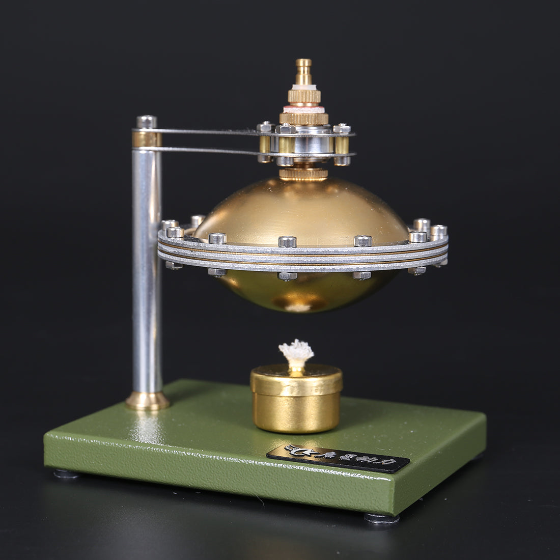 UFO Spin Suspension Steam Engine Model DIY Engine Kit with Copper Boiler and Alcohol Lamp - enginediy